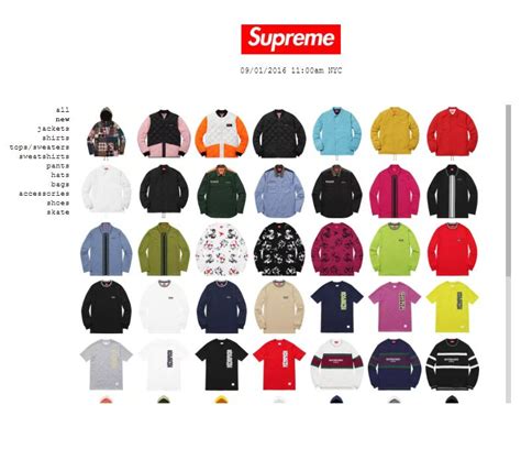 supreme online shopping